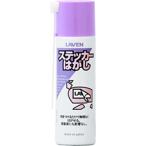 ラベン ステッカーリムーバー 100ml 97837-53106（直送品）