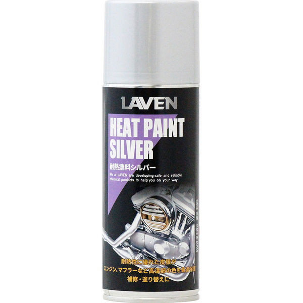 LAVEN LAVEN ラベン 97837-54101 耐熱塗料 ブラック 半つや 300ml - パーツ