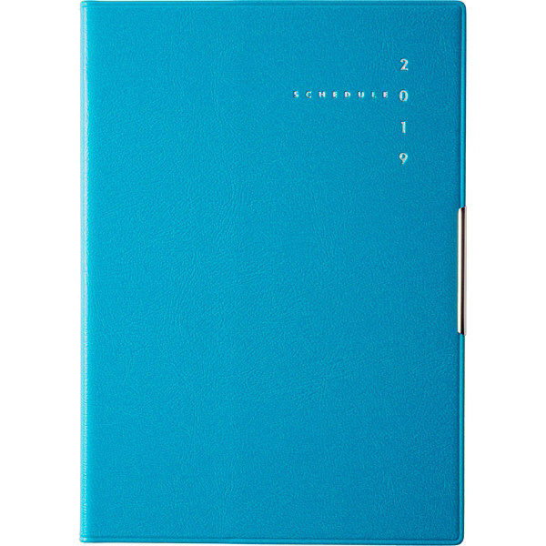 高橋書店 フェルテ4 888（直送品）