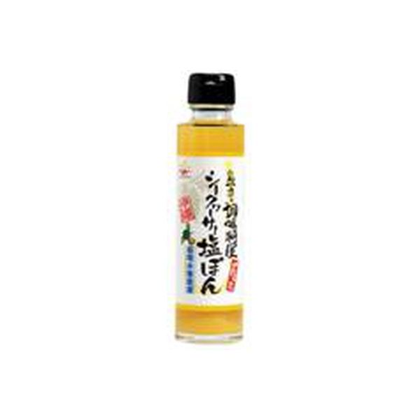 赤マルソウ 島一番のシークヮーサー塩ぽん 1本150ml× 12本入（直送品）