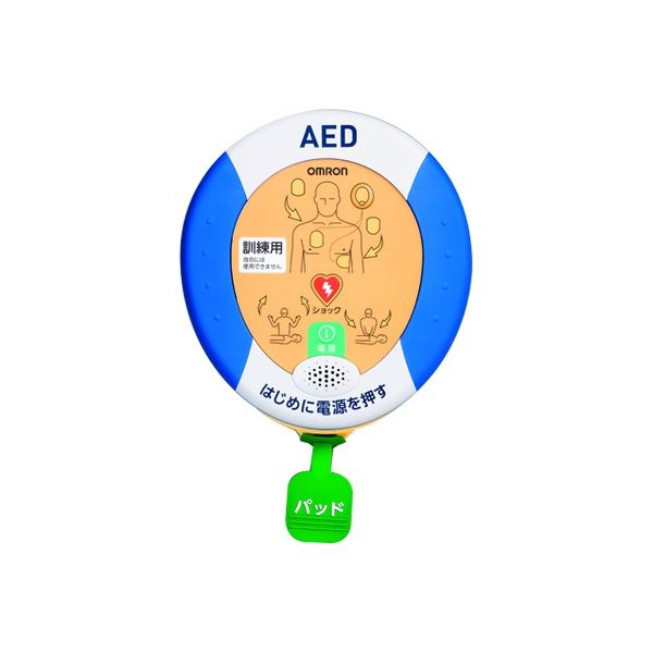 オムロンヘルスケア AEDトレーナー HDF-TR-3150 1台（取寄品）