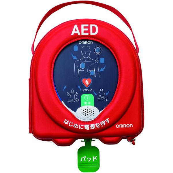 オムロンヘルスケア 自動体外式除細動器　AED　レスキューハート（安心パック込み） HDF-3500　1台（取寄品）