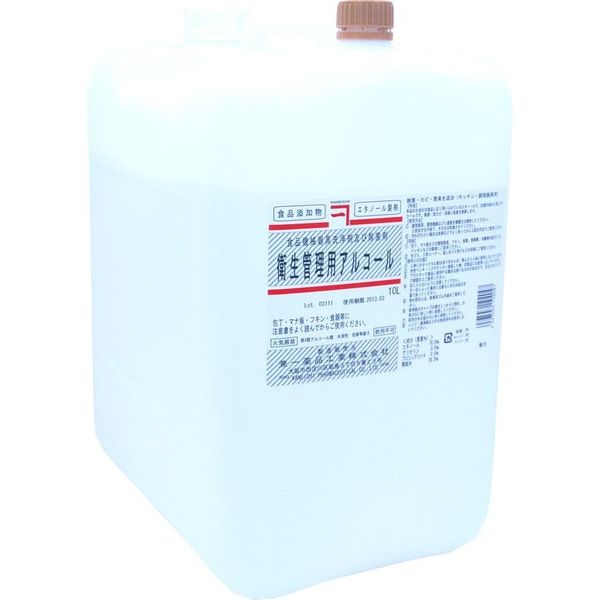 兼一薬品工業 衛生管理用アルコール 10L コック付 104047（取寄品