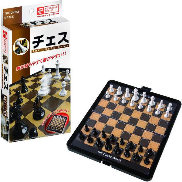 ハナヤマ ポータブルチェス（スタンダード） 57653 1セット（2個