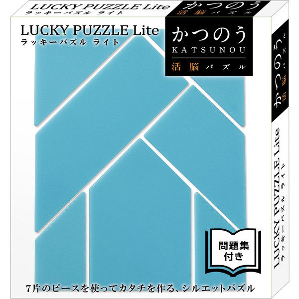 ハナヤマ かつのう ラッキーパズルライト 65962（直送品）