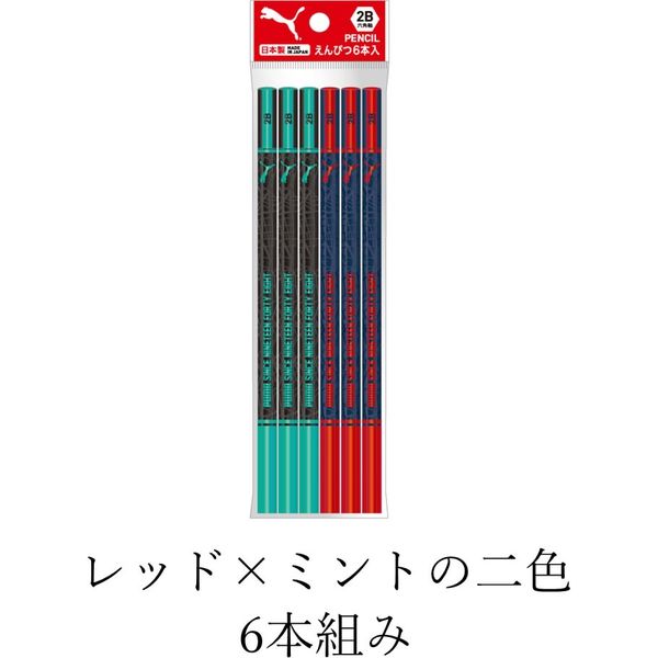 クツワ 2B鉛筆6本セット PM145A 10個（直送品）