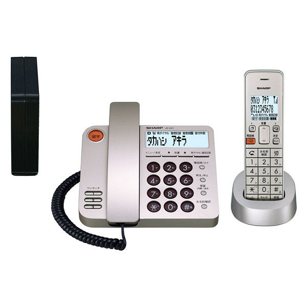 シャープ コードレス電話機 JDXG1CLN 1台