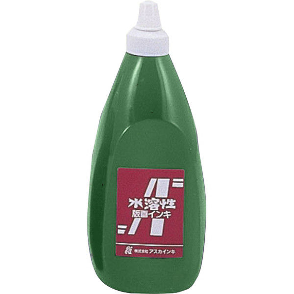 アスカインキ アスカ版画インキ 水溶性（800cc）緑 20934（直送品）