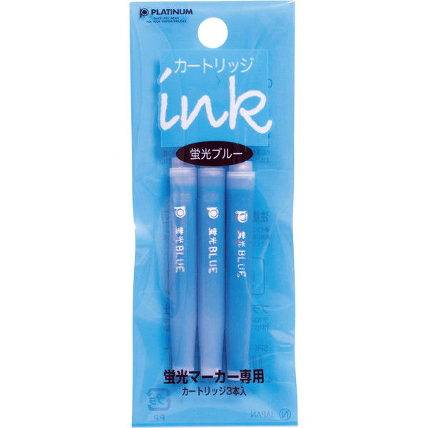 プラチナ万年筆 インク SPK-150N #56ブルー 3本入 0004231569