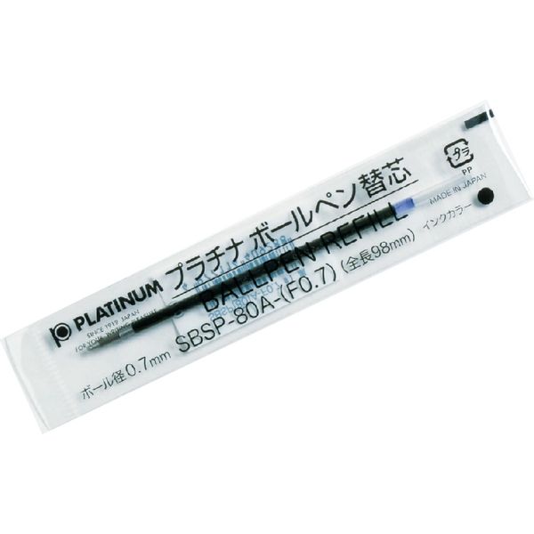 プラチナ万年筆 レフィール SBSP-80A-F0.7 1 クロ 0.7