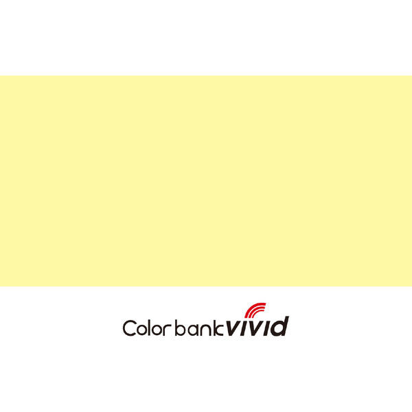 アーテック カラーバンクビビッド 油絵具 レモンイエローペール（180ml） 102007（直送品）