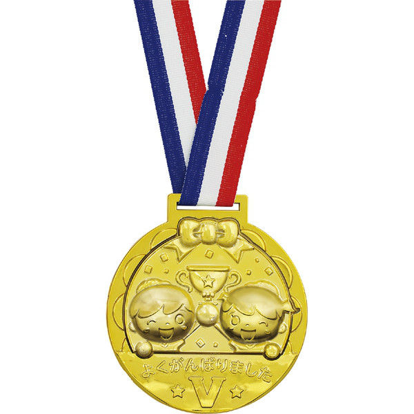 アーテック ゴールド・3Dビッグメダル フレンズ 1996 3個（直送品）