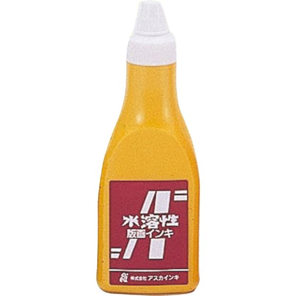 アスカインキ アスカ版画インキ 水溶性（400cc）黄 20923（直送