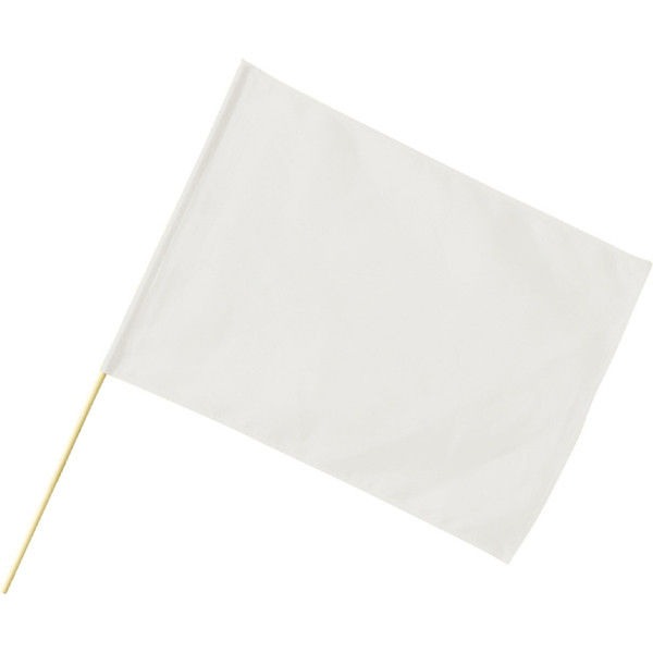アーテック 大旗（丸棒12mm） 白 3196 2本（直送品）