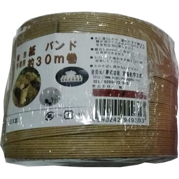 紙バンド 30m 茶 c-5 5個 宮島化学工業（直送品）