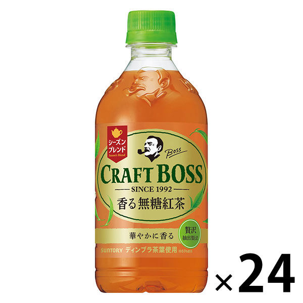 サントリー クラフトボスティー ノンシュガー香る無糖紅茶シーズンブレンド 500ml 1箱（24本入）