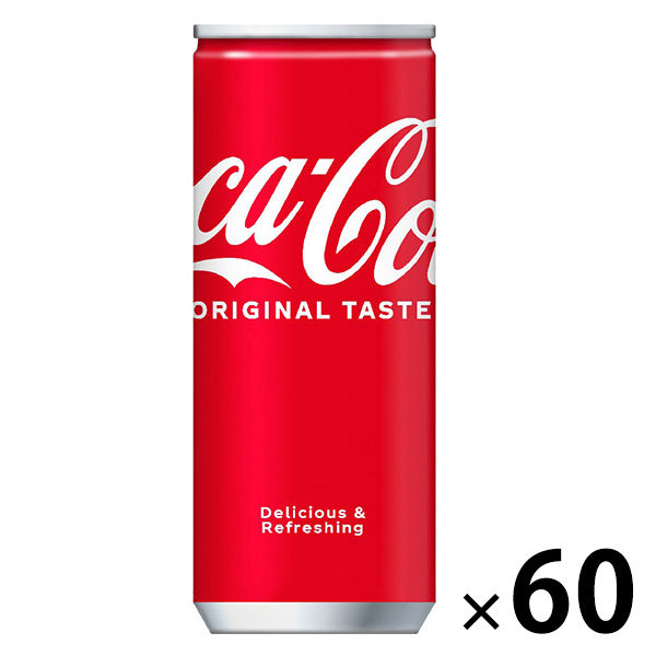 コカ・コーラ 250ml 1セット（60缶） - アスクル