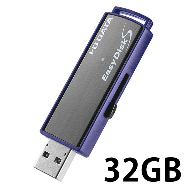 USB3.1 Gen1対応 セキュリティUSBメモ ED-S4/32GR アイ・オー・データ機器（直送品）