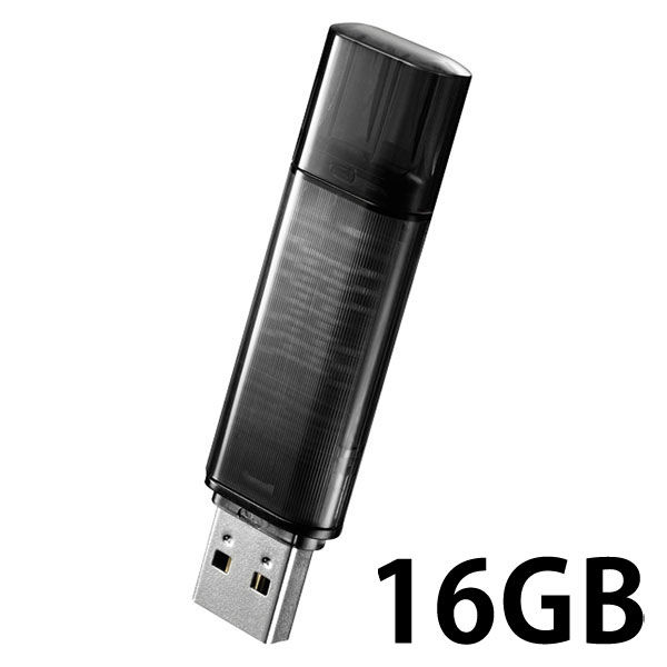 USB3.1 Gen1（USB3.0）対応 EU3-ST/16GRK アイ・オー・データ機器（直送品）