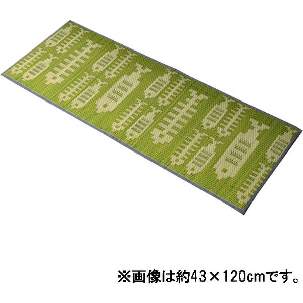 イケヒコ キッチンマット 国産い草 シンプル 滑りにくい加工 『おさかな』 幅2400×奥行430mm グリーン  1枚（直送品）