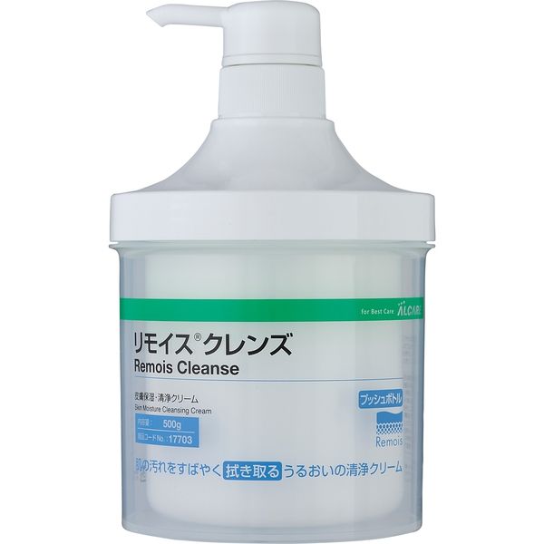 アルケア リモイスコート6箱 - 衛生医療用品・救急用品