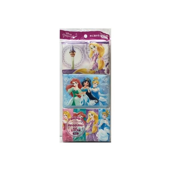 ディズニープリンセスアソートポケット9P 4903105230272 1セット（40個） 河野製紙（直送品）