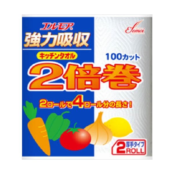 エルモア強力吸収キッチンタオル2倍巻き2ロール 4971633170131 1セット（24個） カミ商事（直送品）