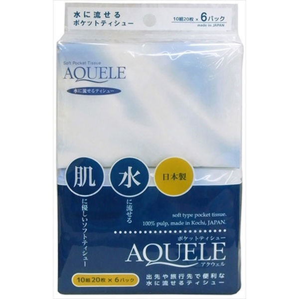 ハヤシ商事 アクウェルポケット6パック 4977033140347 1セット(50個)(直送品) - アスクル ハヤシ商事 アクウェルポケット6パック 4977033140347 1セット(50個)(直送品) - アスクル