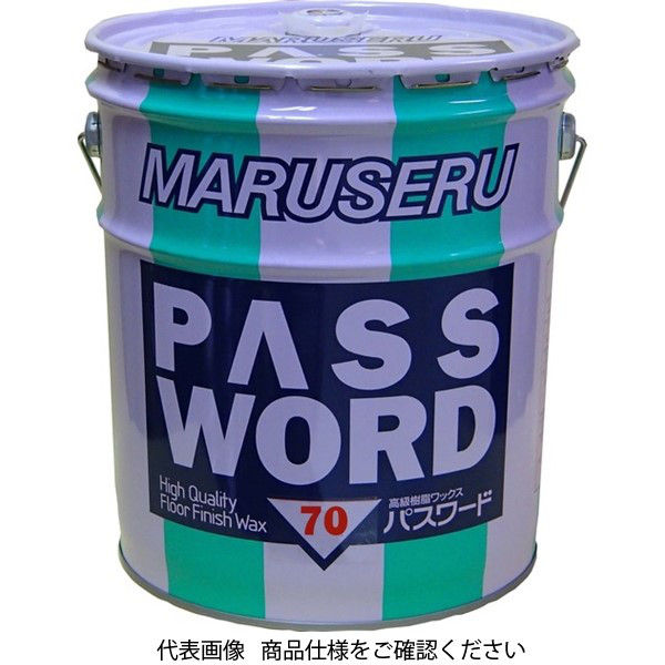 日本マルセル パスワード 70 18kg缶入り 0101032 1缶（直送品）