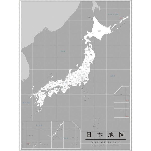 マッチングジャパン 大判 ラミあり 知育ステッカー 地図『日本地図_Sサイズ/G』 CO-10022-AS（直送品）