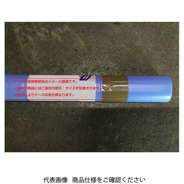 神戸製鋼所 フラックス入り溶加棒 ステンレス鋼(ティグ材料) TGーX309L 2.2mm TG-X309L 1セット(5kg)（直送品）