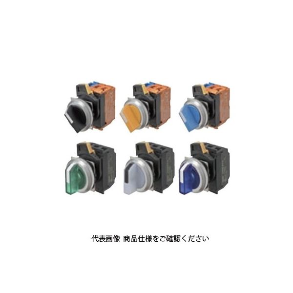オムロン 照光 3ノッチ セレクタスイッチ 白 透明白 A30NWー3MRーTWAーP102ーWA 1セット(2個)（直送品）