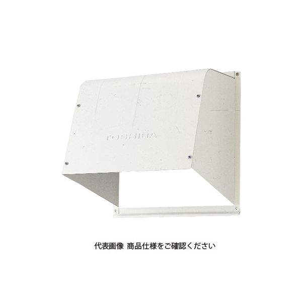 東芝 一般用鋼板製 ウェザーカバー Cー30M1 C-30M1 1台（直送品）