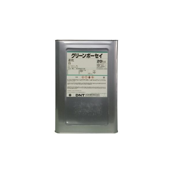 大日本塗料 グリーンボーセイ速乾 20kg 白 1A371 1缶（直送品）