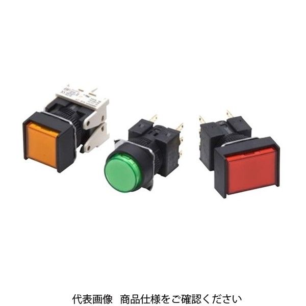 オムロン 押ボタンスイッチ 分離形 照光(丸胴形φ16) はんだづけ端子タイプ 青 A165LーJAAー12Dー1 1セット(3個)（直送品）