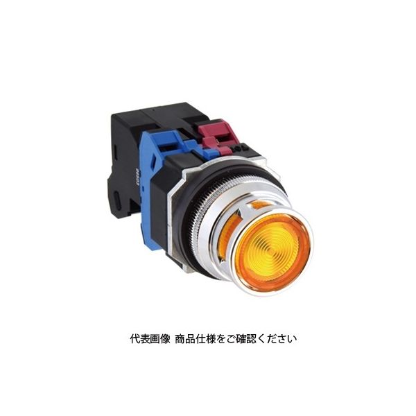 IDEC φ30 TWNDシリーズ 亜鉛ダイカスト製 照光押ボタンスイッチ 突形フルガード形 緑 ALFD22622DNG 1個（直送品）