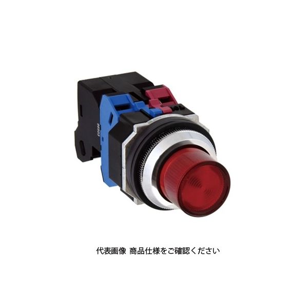 IDEC φ30 TWNDシリーズ 亜鉛ダイカスト製 照光押ボタンスイッチ 突形 赤 AOLD21622DNR 1個（直送品）