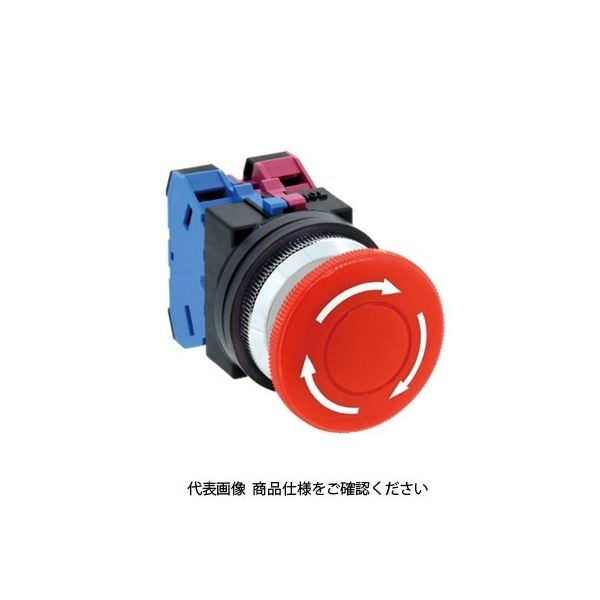 IDEC φ30 TWNシリーズ 押ボタンスイッチ 大形プッシュロックターンリセット形 赤 AVN340NRーMAU 1個(直送品)