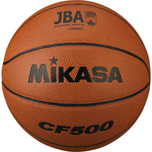 ミカサ】 小学生用 ミニバスケットボール 5号球 3個セット（検定球・茶/黄色・ディンプル加工・グリップ性に優れた特殊人工皮革使用）CF500（直送品）