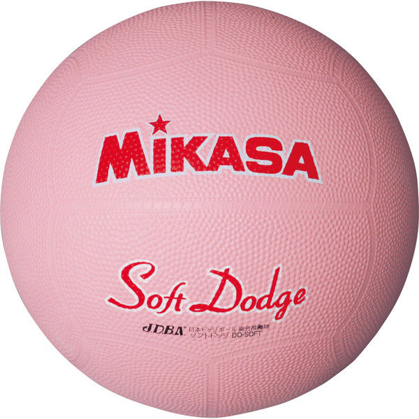 ミカサ】 小学生用 ソフトドッジボール 0号球 ピンク 3個セット（直径約16cm、ゴム素材、重量約170gの柔らかいボール） D0-SOFT P（直送品）
