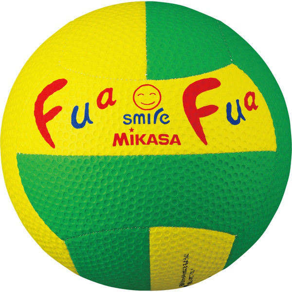 ミカサ】 ふあふあドッジボール 2号球 2個セット 黄/緑 （ビート板などに用いられる素材・重量約150g・直径約20cm） FFD2-YG（直送品）