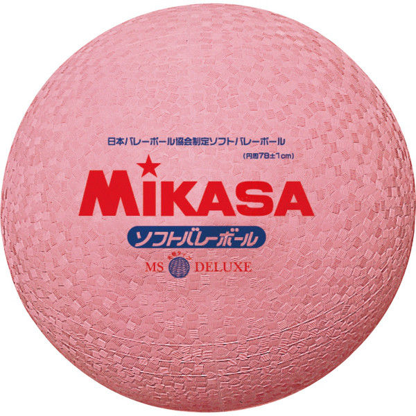 ミカサ】 ソフトバレーボールファミリー・トリムの試合球（日本ソフトバレーボール連盟公認球） ピンク MS-78-DX-P 2個（直送品）