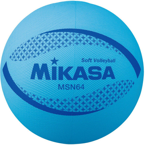 ミカサ】 カラーソフトバレーボール（日本ソフトバレーボール連盟公認球）円周64cm 約150g 青 MSN64-BL 2個（直送品）