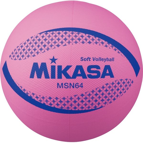 ミカサ ソフトバレー円周64cm 約150g ピンク MSN64-P 1セット（2個）