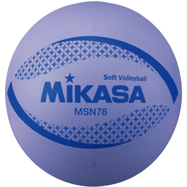 ミカサ】 カラーソフトバレーボール（日本ソフトバレーボール連盟公認球）円周78cm 約210g 紫 MSN78-V 2個（直送品）