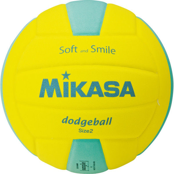 ミカサ】 スマイルドッジボール2号（直径約20cm、重量約160g） EVA（ビート板などに用いられる素材）黄/緑 SDB2-YLG 2個（直送品）