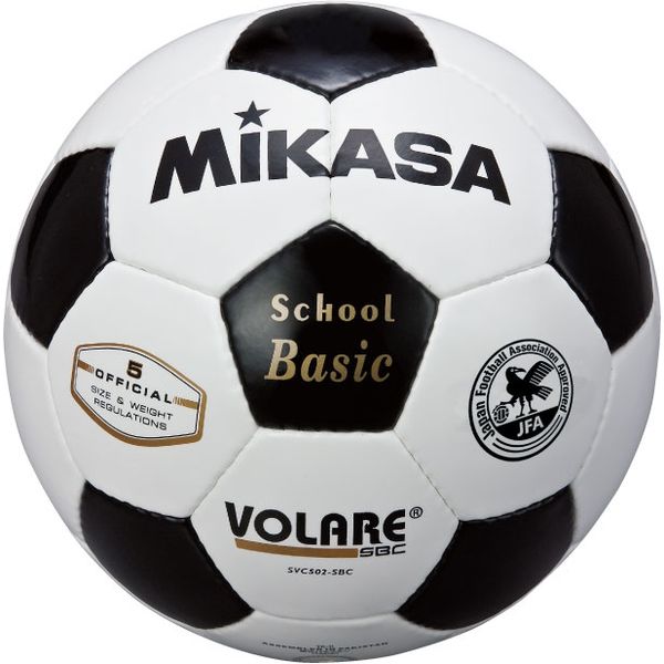 MIKASA（ミカサ）サッカーボール練習球5号球 F5TPV-O（オレンジ）