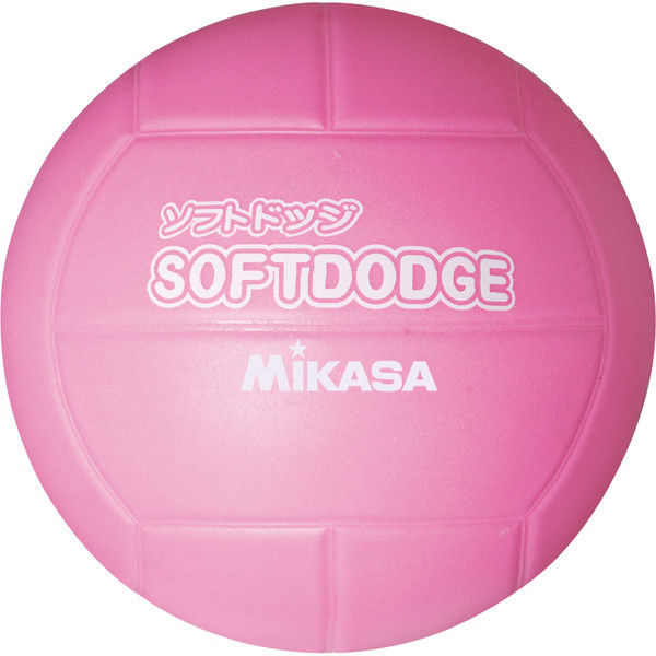 ミカサ】 ソフトドッジボール0号（直径約19cm、重量約200g） ポリ塩化ビニール製 ピンク LD-P 5個（直送品）