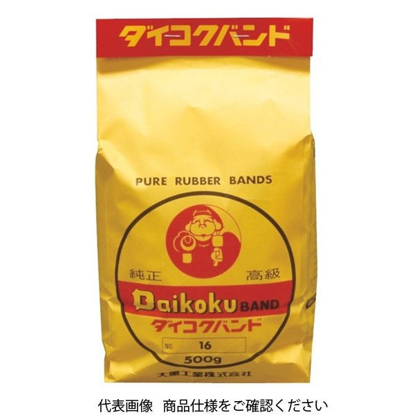 東華護謨工業 ダイコクバンド #16 並切 赤 500g 6402090 1セット（40パック）（直送品）