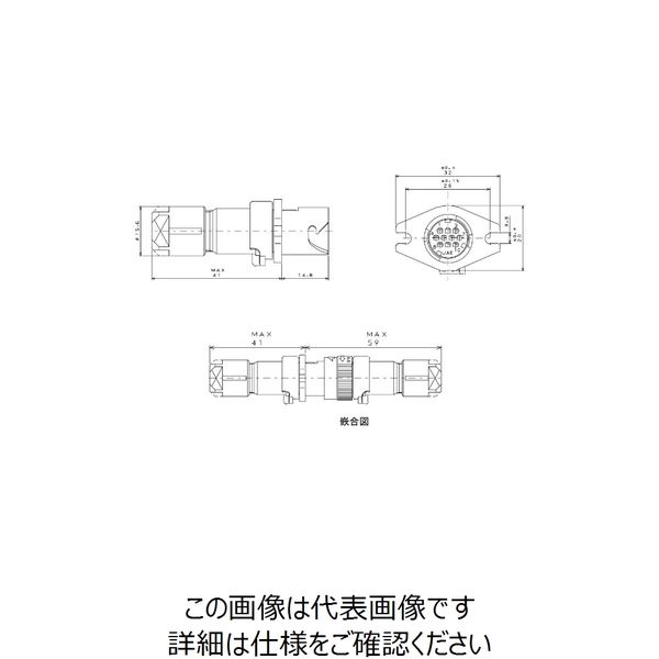 日本航空電子工業 中継レセプタクル JN1KS10PL2 1セット（4個）（直送品）